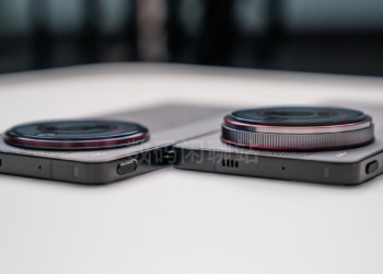 Nubia sensor fotográfico