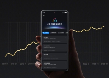 Xiaoai xiaomi assistente virtual