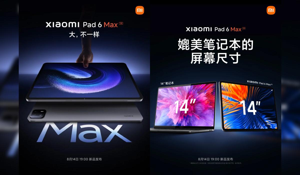 Xiaomi Pad 6 Max - 2