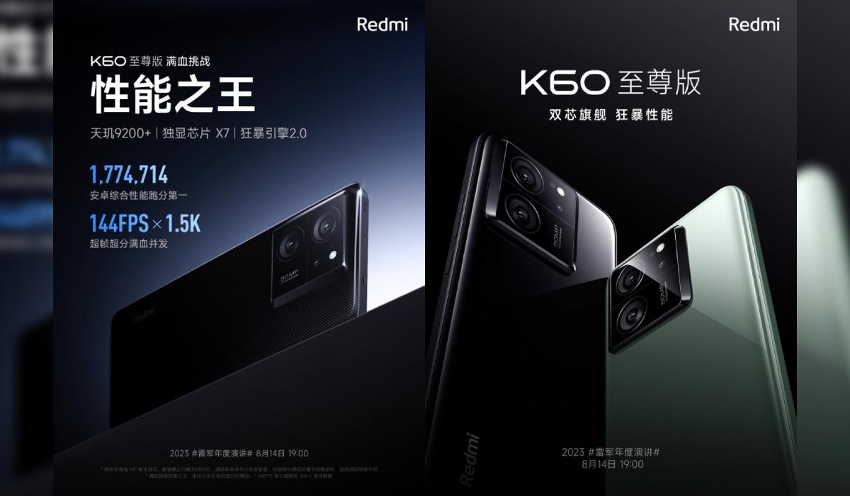 Xiaomi Redmi K60 Ultra 2 Redmi