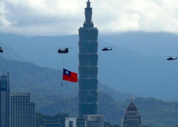 Taiwan mundo tecnológico