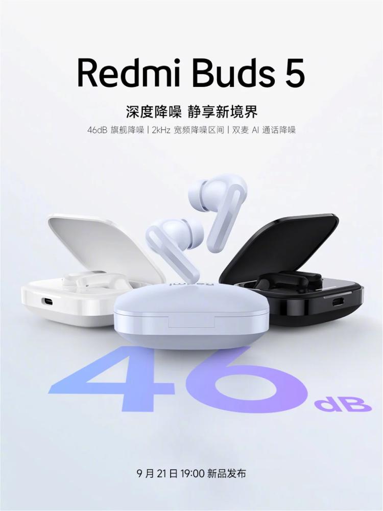 Xiaomi Redmi Buds 5 (1)