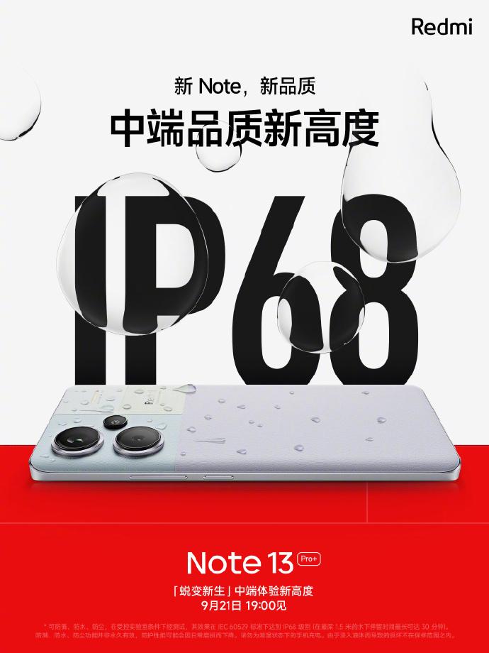 Xiaomi Redmi Note 13 Pro IP68
