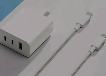 Carregador rápido xiaomi 140w