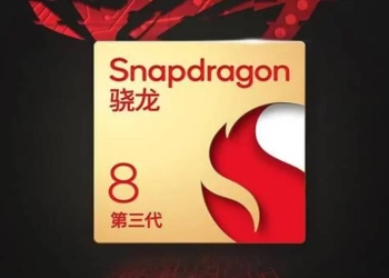 Asus rog phone 8: próxima revolução gaming prestes a chegar