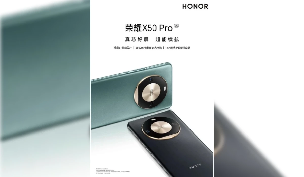 Honor X50 Pro 5G (1)