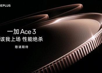 Oneplus ace 3 nova cor