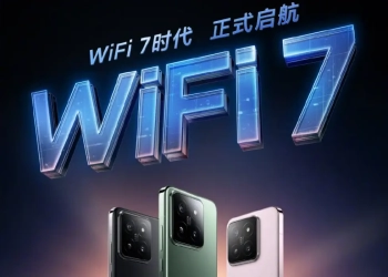 Xiaomi wi-fi 7