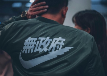 Como se tornar um afiliado da nike_ guia prático para iniciantes