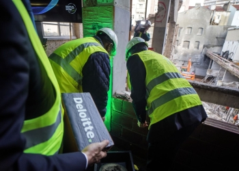 Delloite tech campus