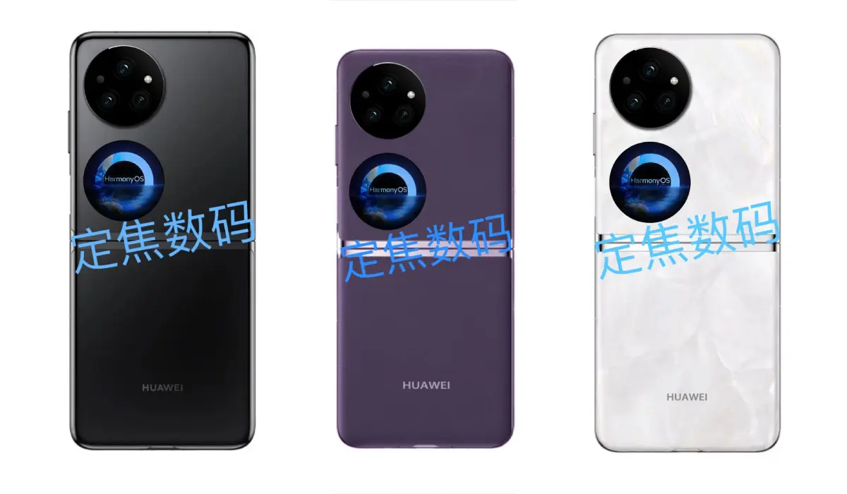 Huawei Pocket 2 flip