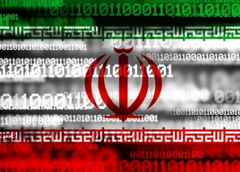 Irão - hamas - ciberataque