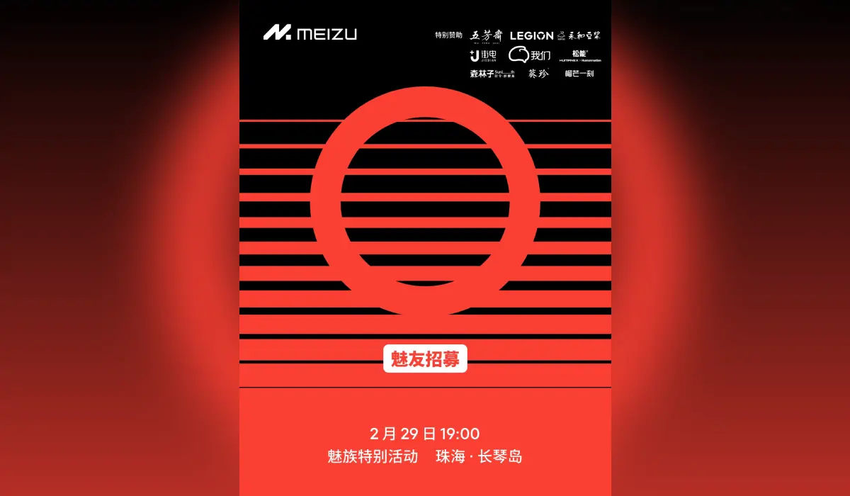 Meizu 21 Pro: a promessa de um adeus em grande