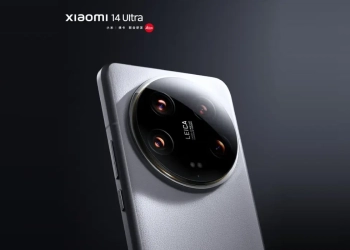 Xiaomi 14 ultra imagens oficiais