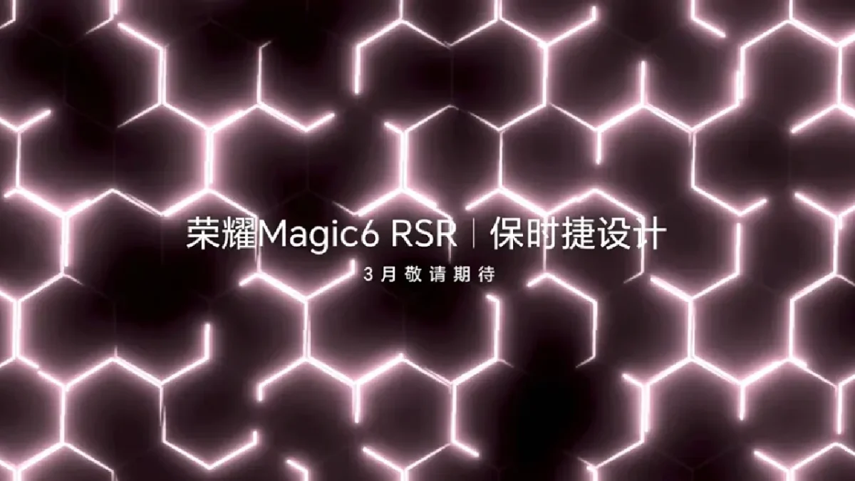 Honor Magic 6 RSR Porsche Design