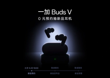 Oneplus buds v