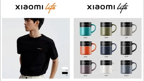 Xiaomi Life