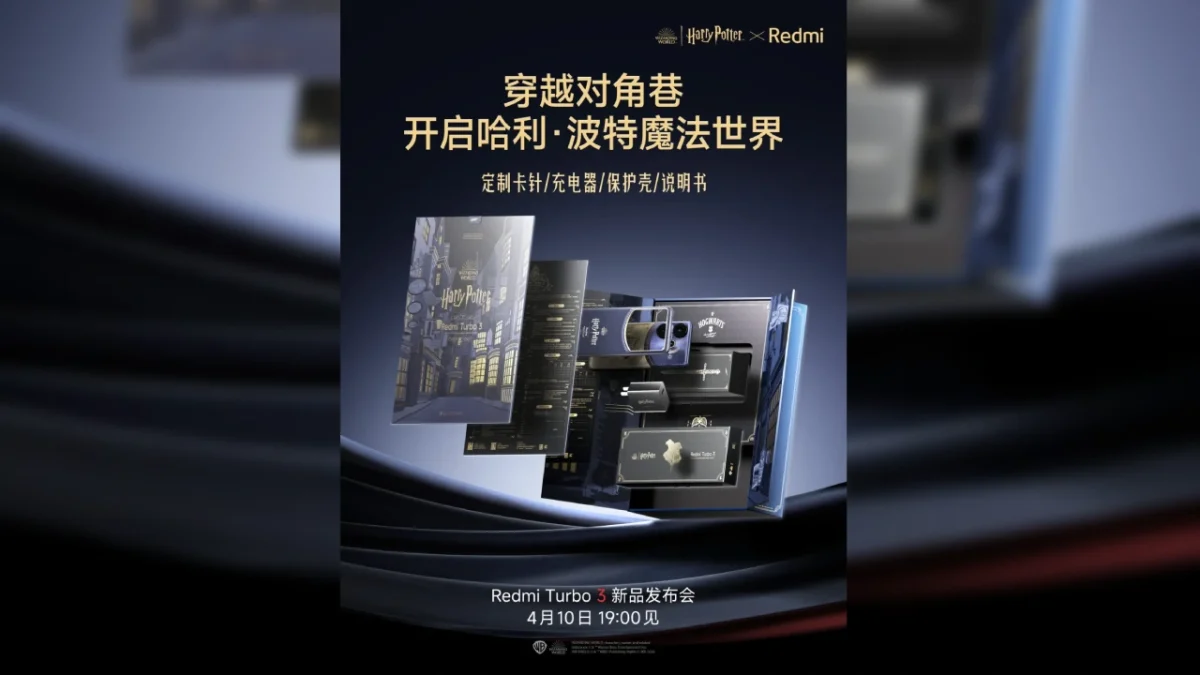 Xiaomi redmi pad pro (3)