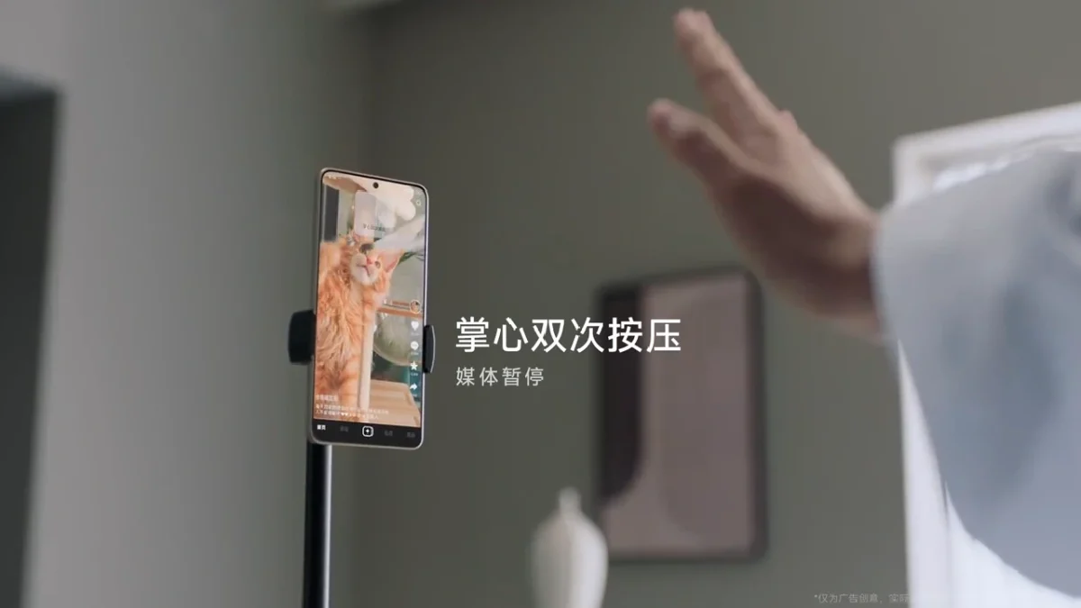 Xiaomi Redmi Turbo 3 gestos