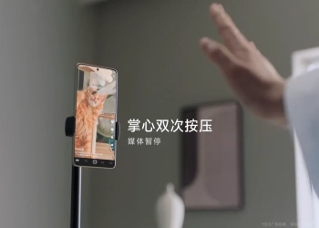 Xiaomi redmi turbo 3 gestos