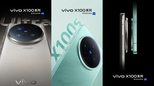 Vivo X100 Ultra marketing