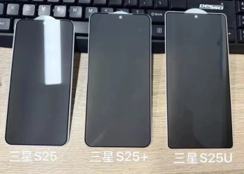 Samsung galaxy s25 ultra - protetor