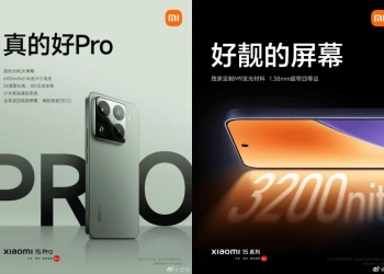 Xiaomi 15 pro cameras