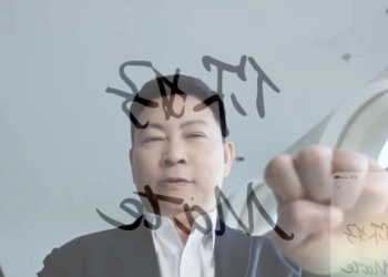 Huawei mate 70 - gestos