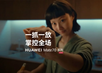 Huawei mate 70 - gestos ia