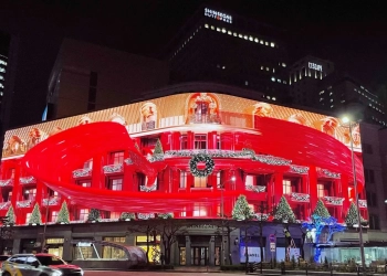Samsung instala ecrã led gigante no centro de seul