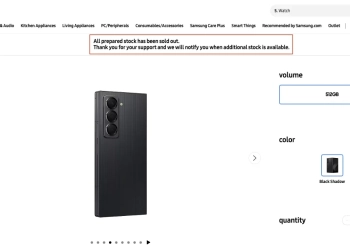 Samsung z fold se (esgotado)