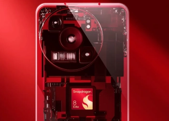 Qualcomm snapdragon 8s elite