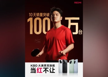 Xiaomi redmi k80 recorde de vendas