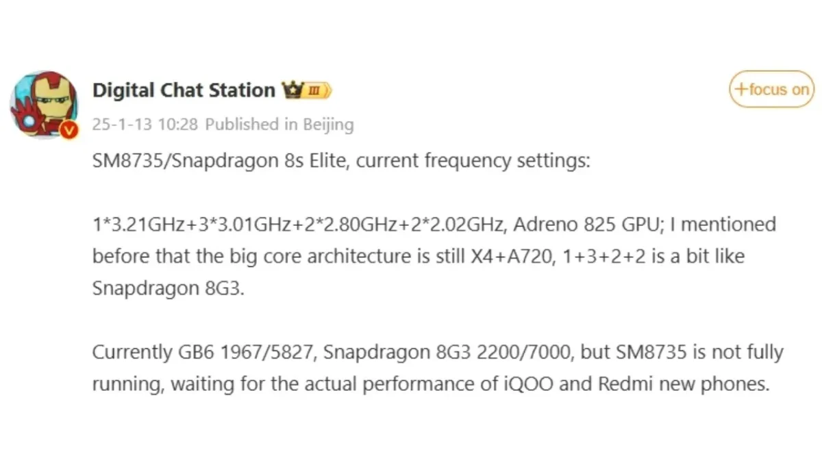 Qualcomm snapdragon 8s elite (3)
