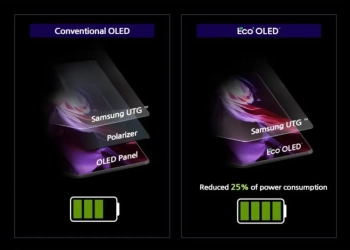 Samsung galaxy s26 ultra (3)