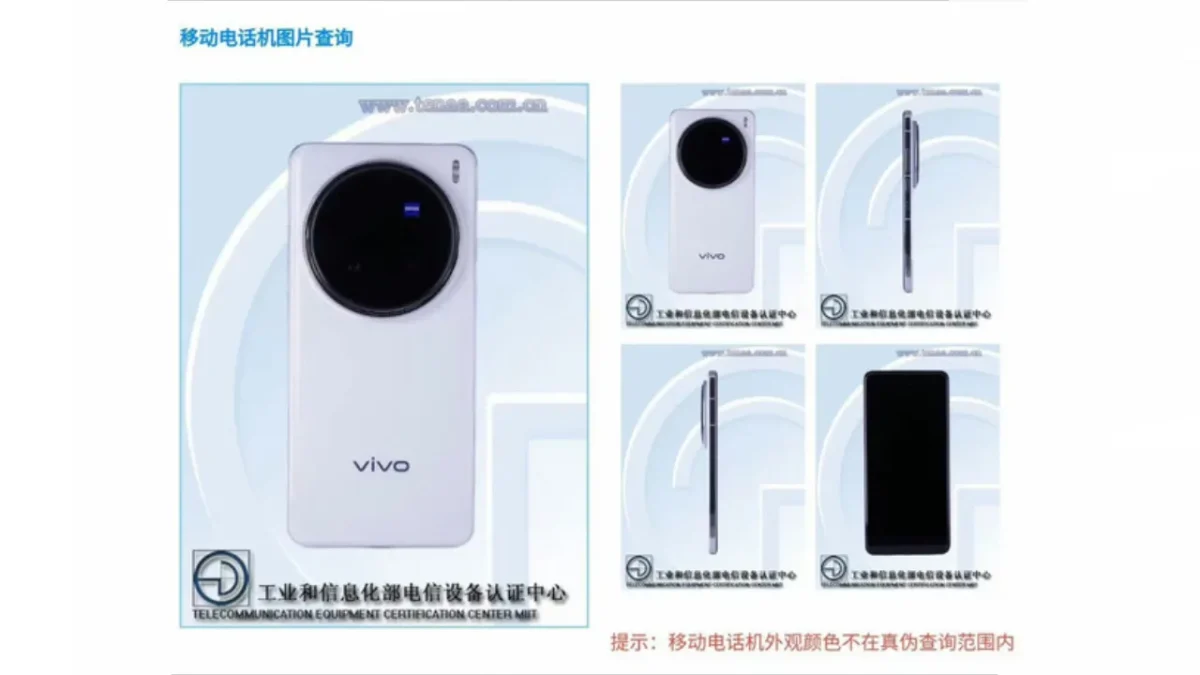 vivo X200 Ultra TecheNet Vivo x200 ultra