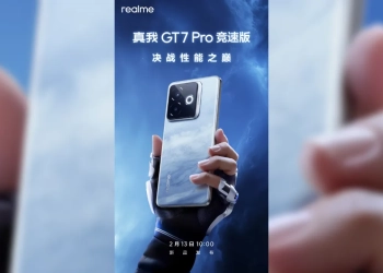 Realme gt 7 pro racing edition (2)