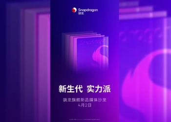Qualcomm snapdragon evento