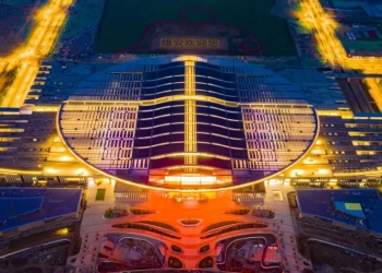 China 10g xiong’an