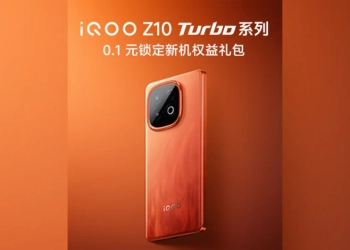 Iqoo z10 turbo