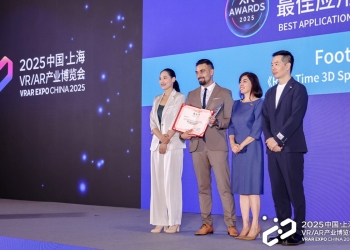 Footar recebe prémio de melhor aplicação em evento asiático