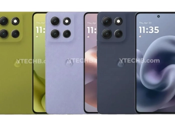 Motorola moto g86 cores