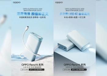 Power bank oppo