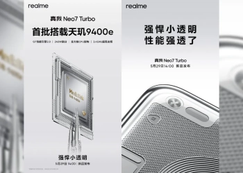 Realme neo 7 turbo