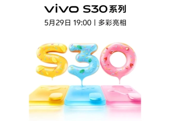 Vivo s30