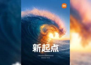 Xiaomi 15s pro apresentação
