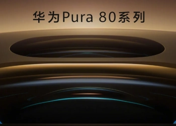 Huawei pura 80