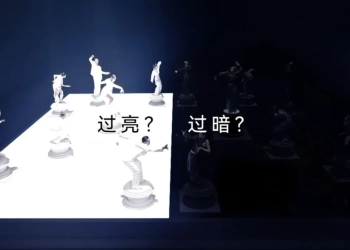 Huawei pura 80 teaser (3)