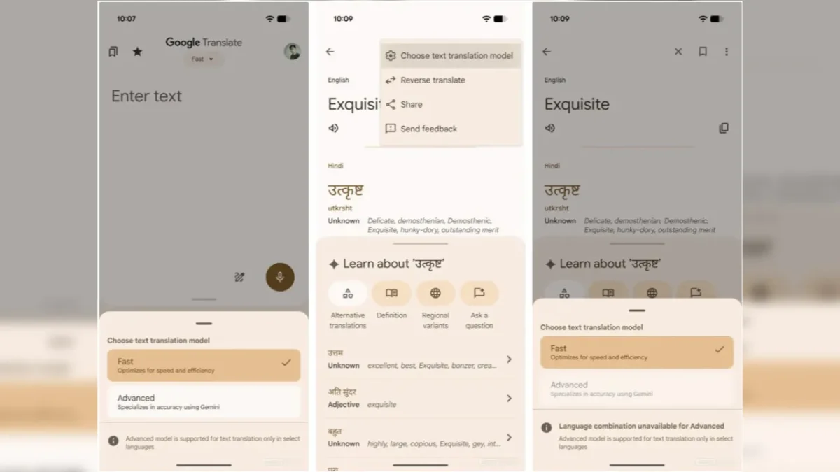 Google Translate Google Gemini AI TecheNet Google translate - google gemini ai
