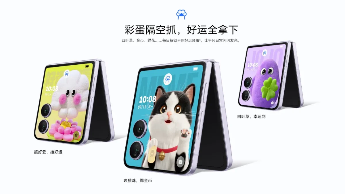 Honor Magic V Flip 2 Oficial 2 TecheNet Honor magic v flip 2 oficial (2)